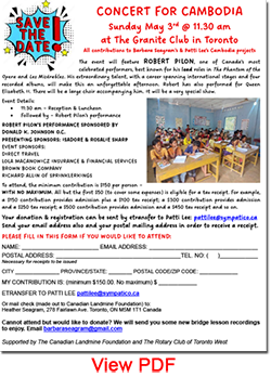 Cambodia 2026 Fundraiser